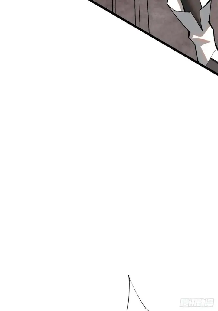 漫画《我真不想学禁咒》第12话第68张图