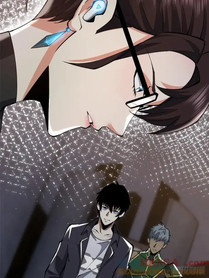漫画《我真不想学禁咒》第13话第49张图