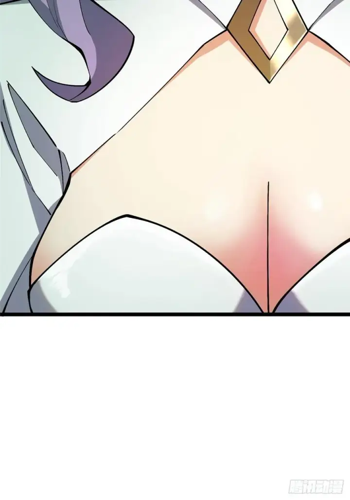 漫画《我真不想学禁咒》第13话第64张图