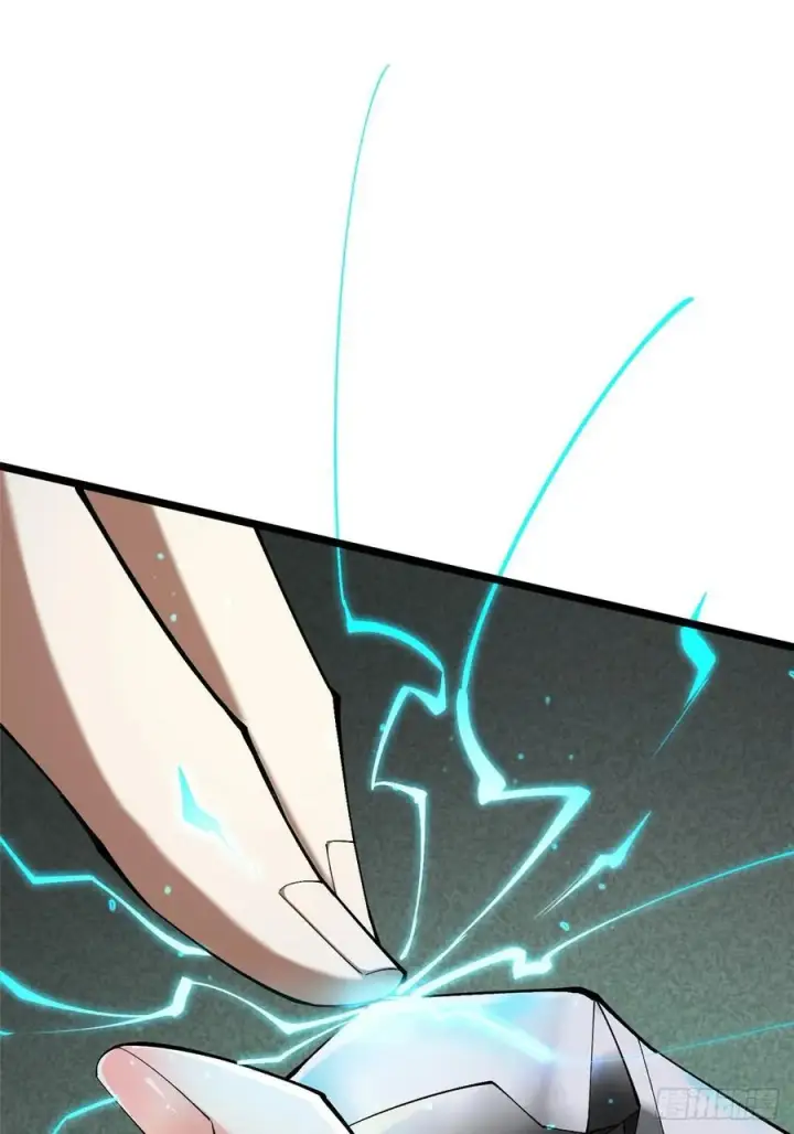 漫画《我真不想学禁咒》第13话第86张图