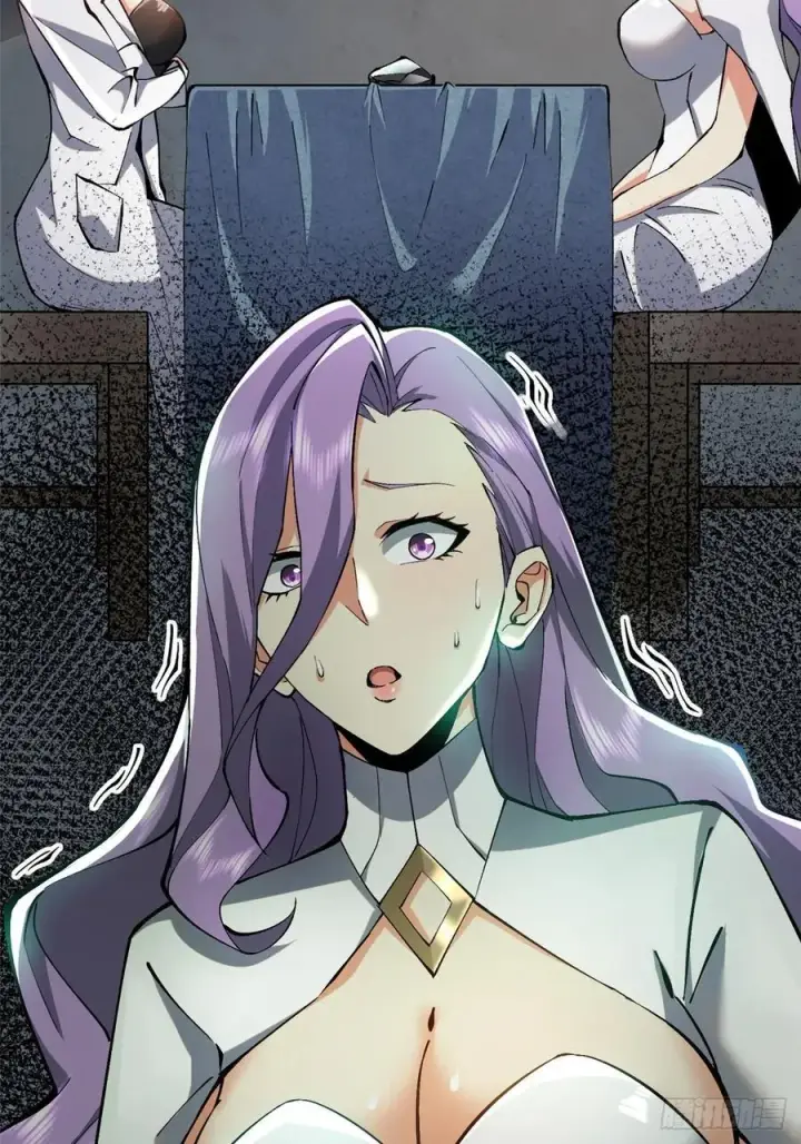 漫画《我真不想学禁咒》第13话第96张图