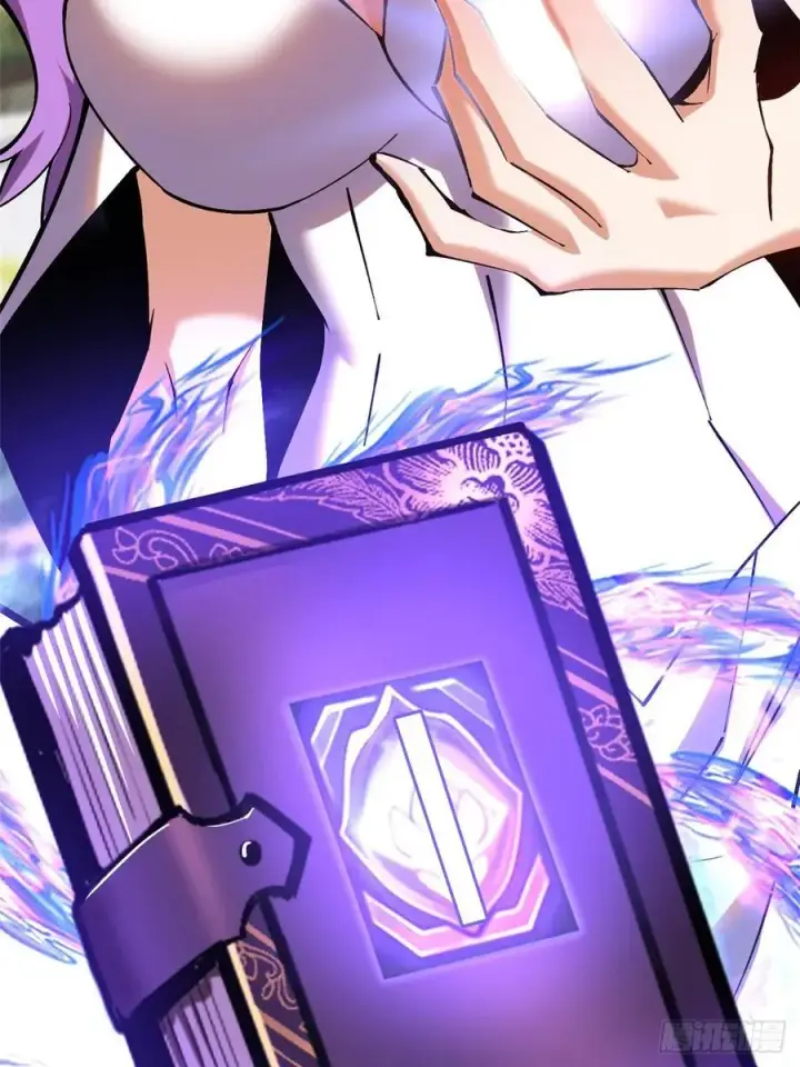 漫画《我真不想学禁咒》第14话第15张图