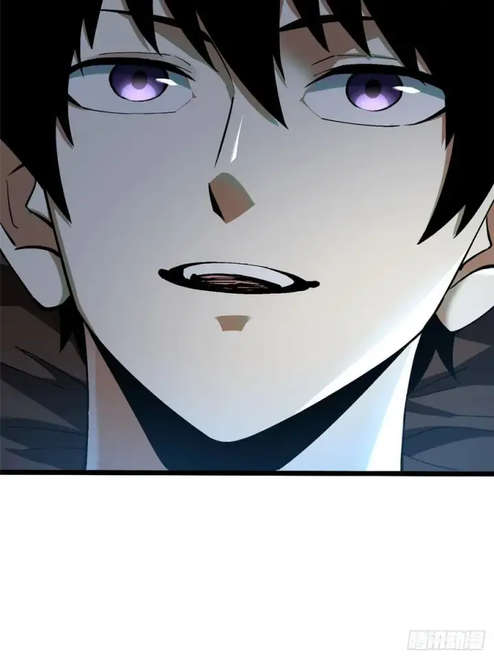 漫画《我真不想学禁咒》第14话第71张图