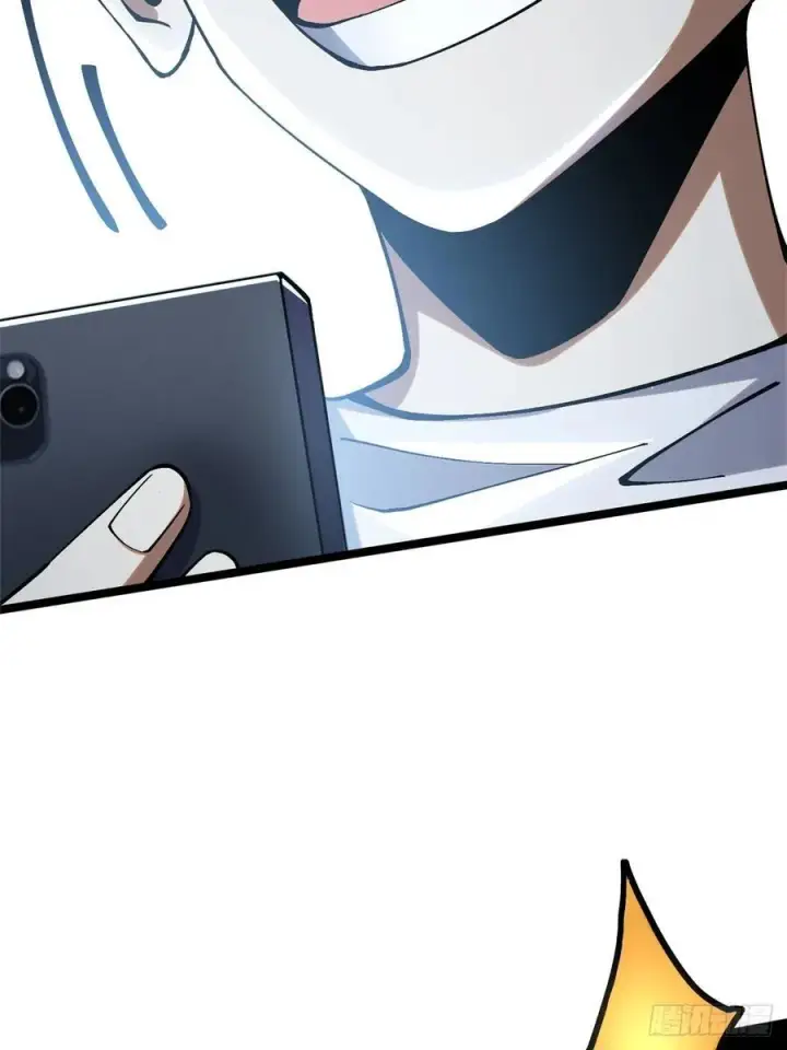 漫画《我真不想学禁咒》第15话第14张图