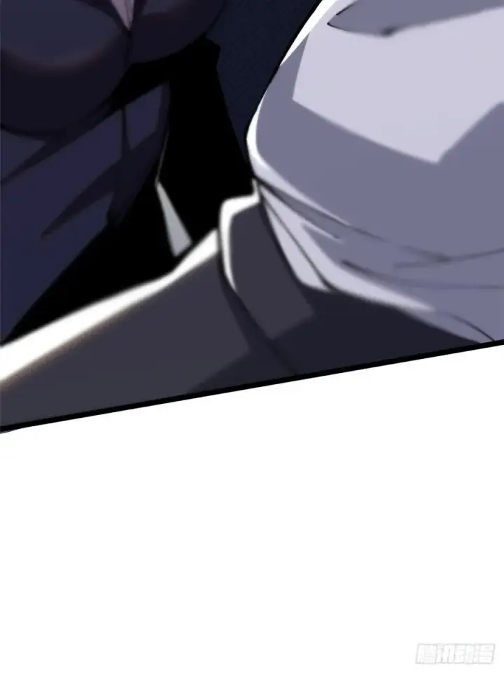 漫画《我真不想学禁咒》第15话第53张图