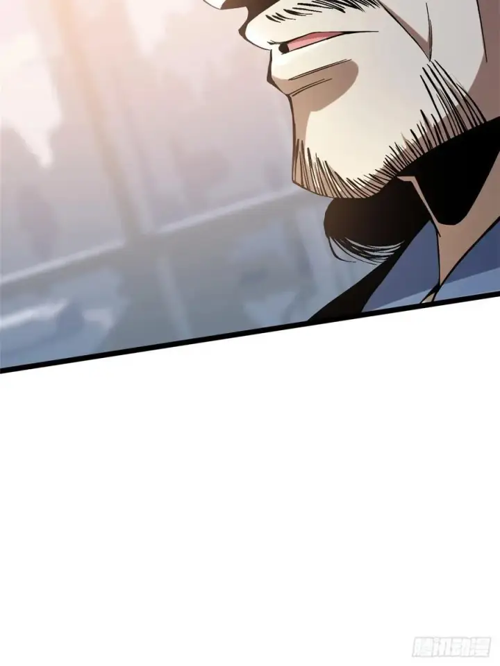 漫画《我真不想学禁咒》第15话第57张图