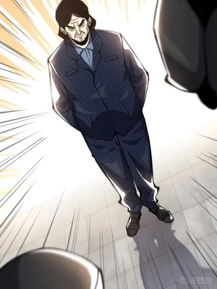 漫画《我真不想学禁咒》第15话第59张图