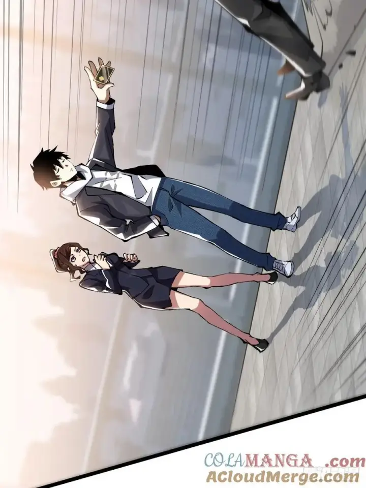 漫画《我真不想学禁咒》第15话第64张图