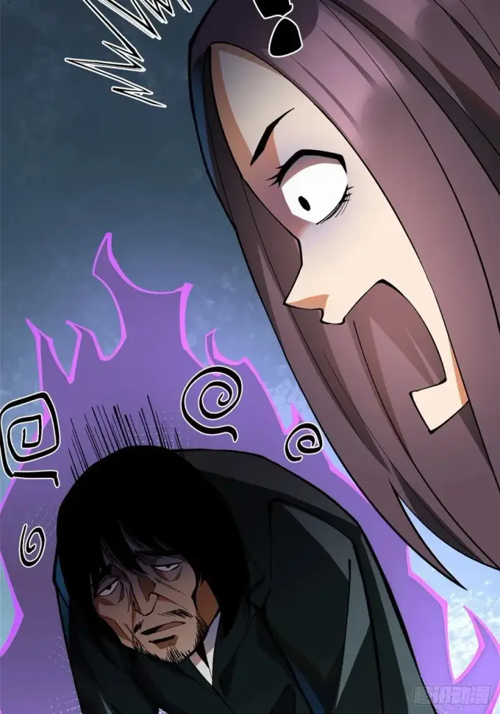 漫画《我真不想学禁咒》第16话第12张图