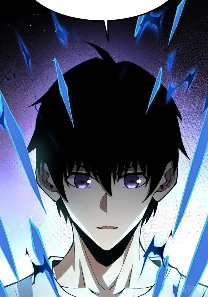 漫画《我真不想学禁咒》第16话第48张图