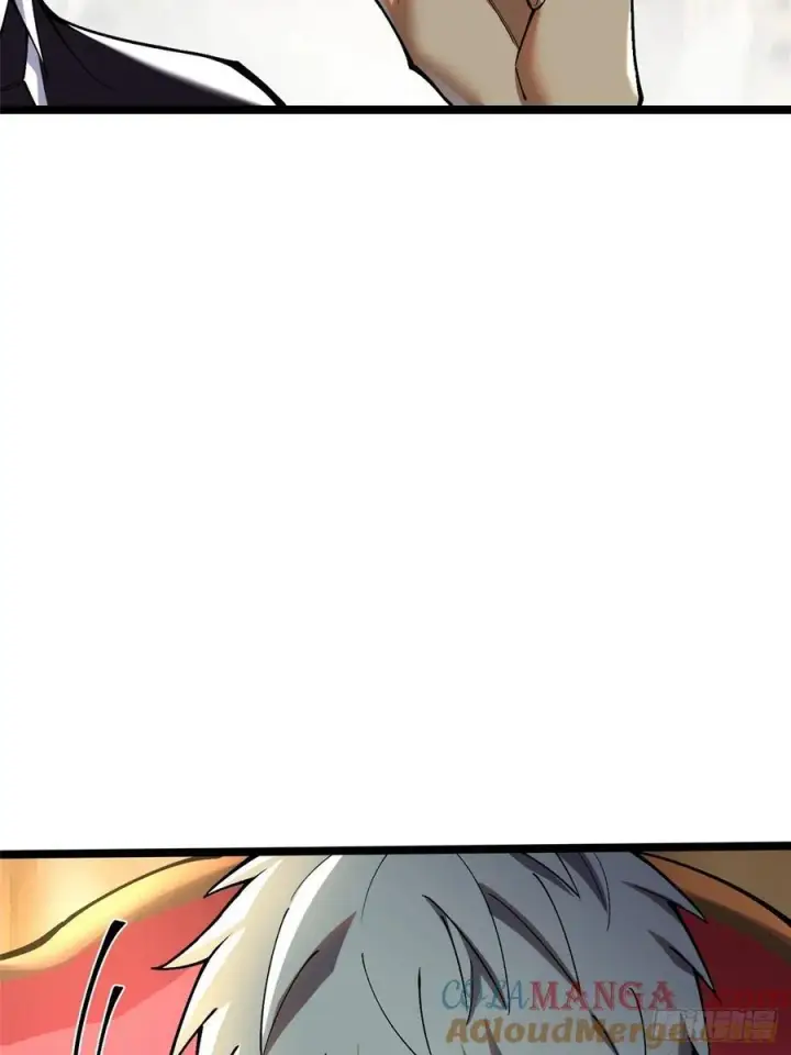 漫画《我真不想学禁咒》第16话第88张图