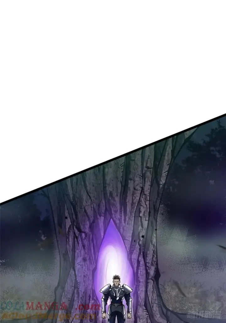 漫画《我真不想学禁咒》第17话第28张图
