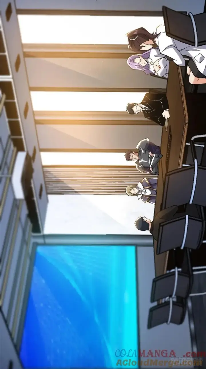 漫画《我真不想学禁咒》第17话第4张图