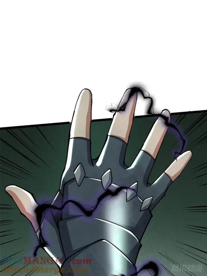 漫画《我真不想学禁咒》第17话第40张图