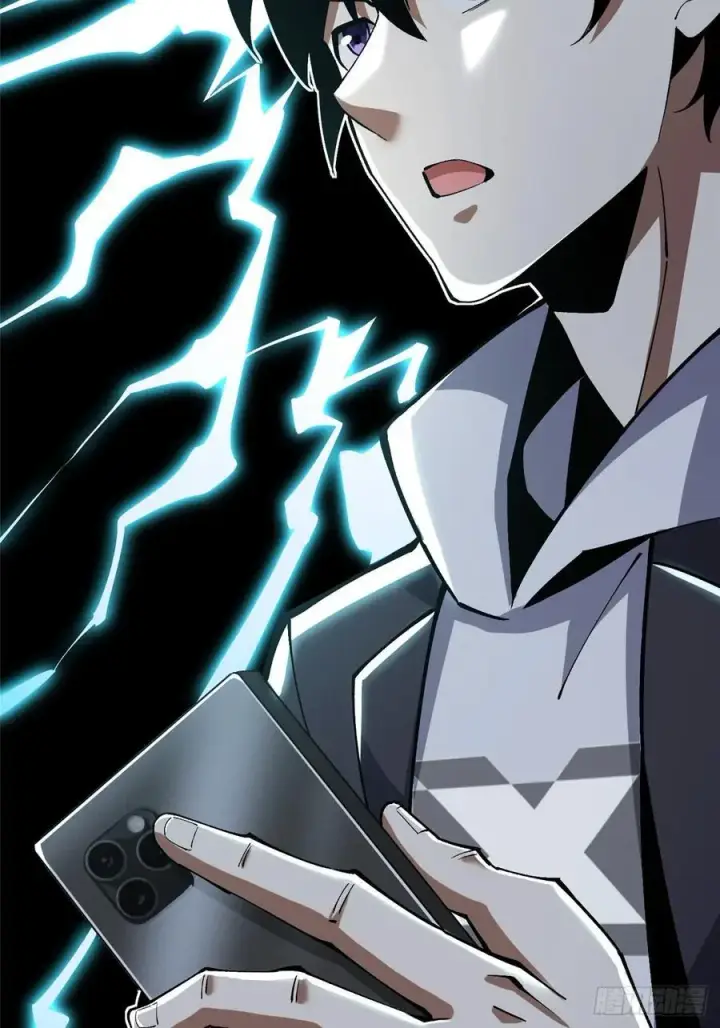 漫画《我真不想学禁咒》第17话第69张图