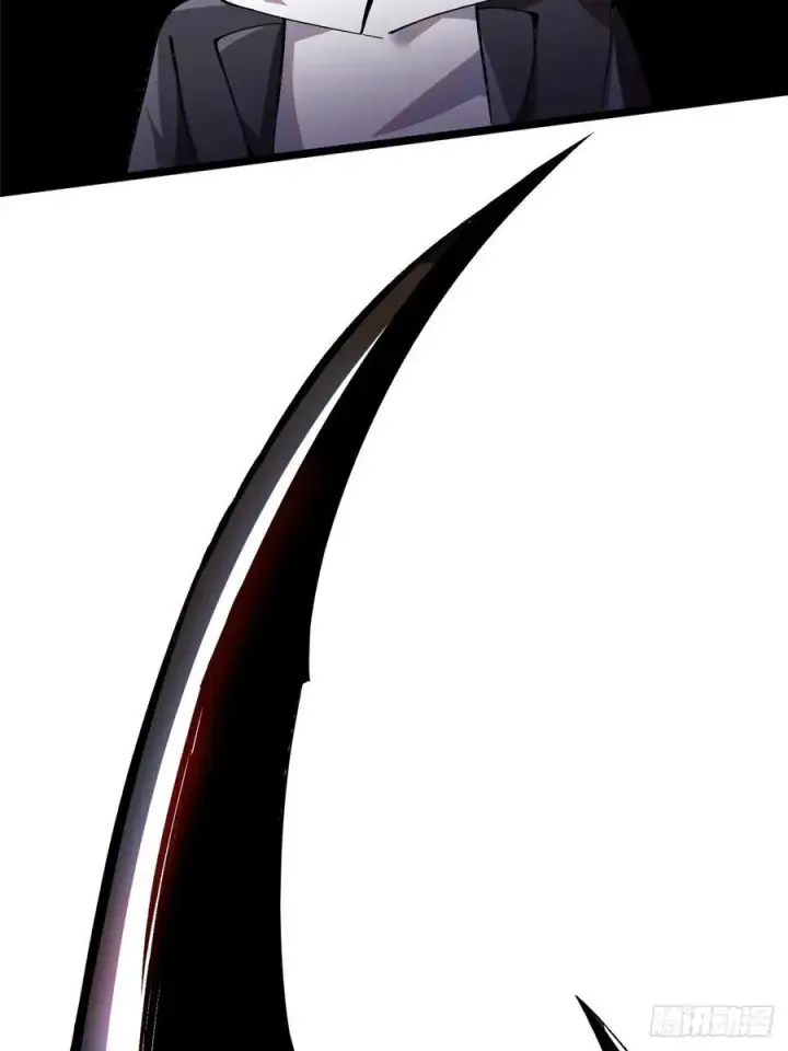 漫画《我真不想学禁咒》第18话第30张图