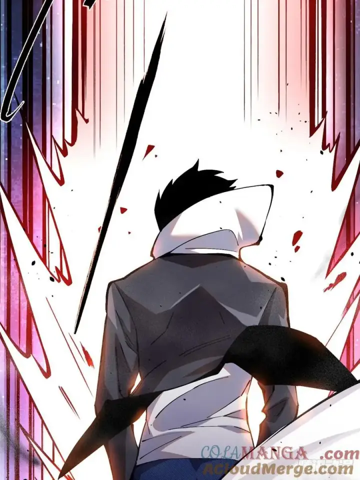 漫画《我真不想学禁咒》第18话第33张图