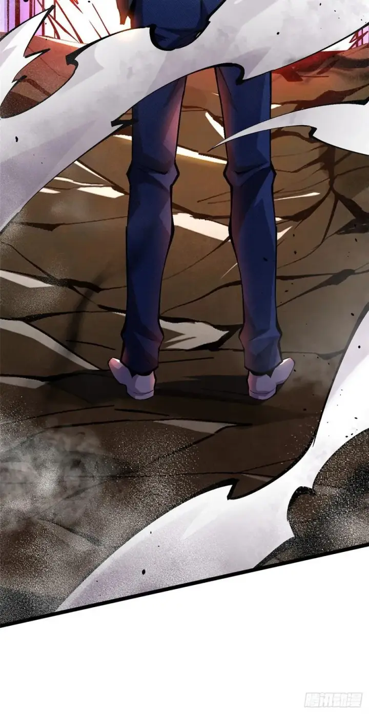 漫画《我真不想学禁咒》第18话第34张图