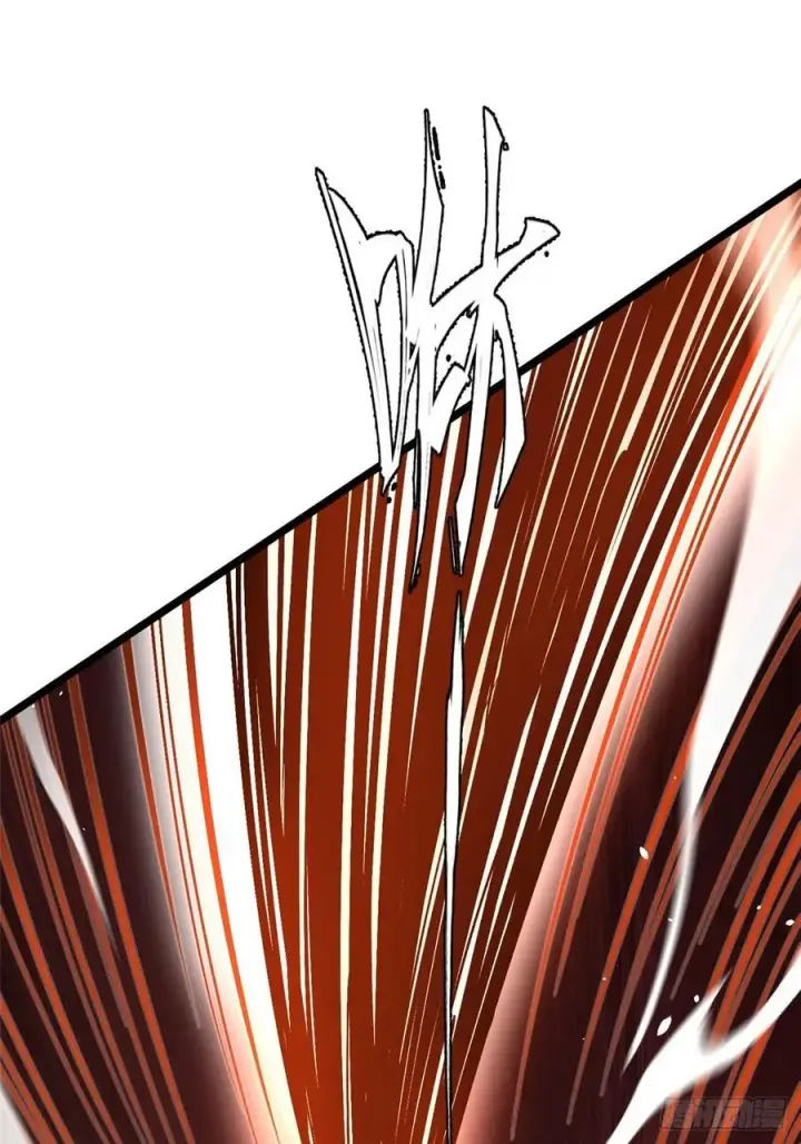 漫画《我真不想学禁咒》第18话第35张图