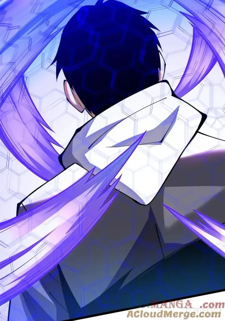 漫画《我真不想学禁咒》第18话第41张图