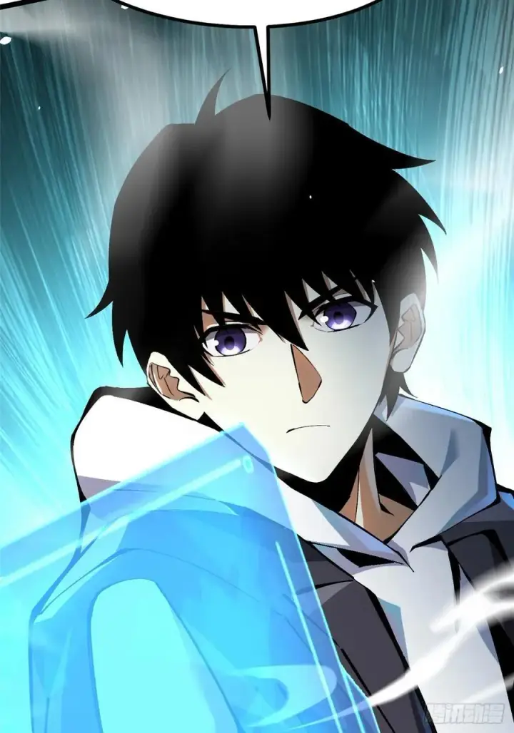 漫画《我真不想学禁咒》第18话第47张图