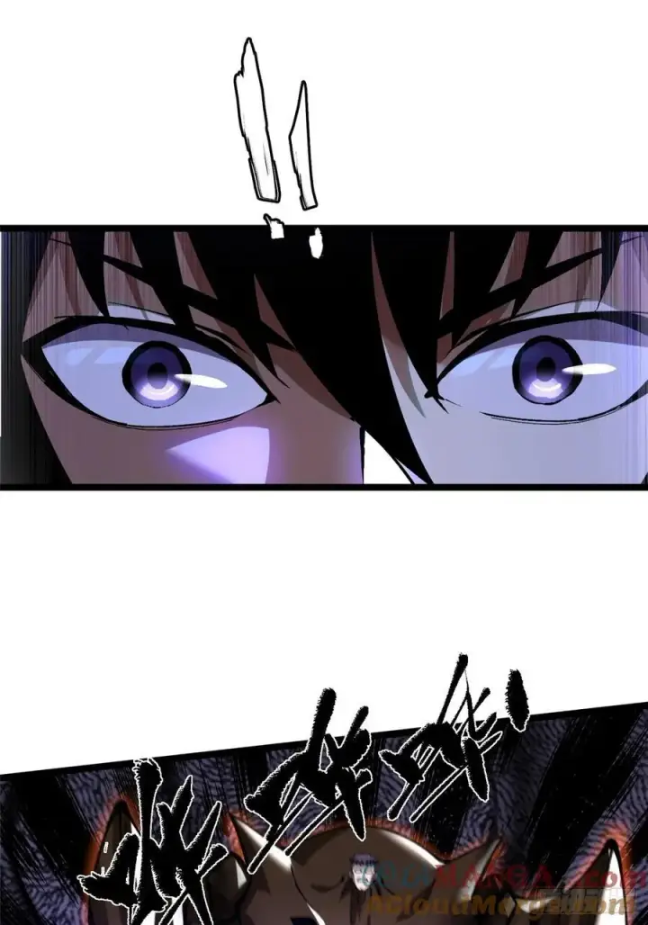 漫画《我真不想学禁咒》第18话第49张图
