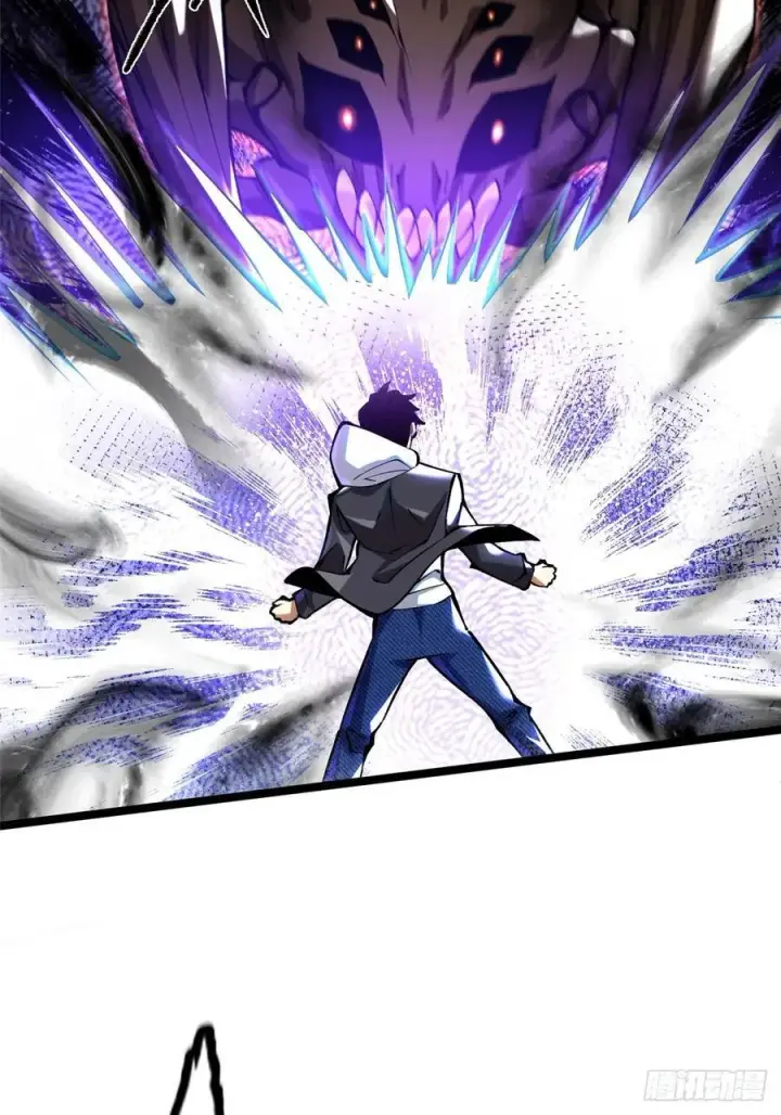 漫画《我真不想学禁咒》第18话第50张图