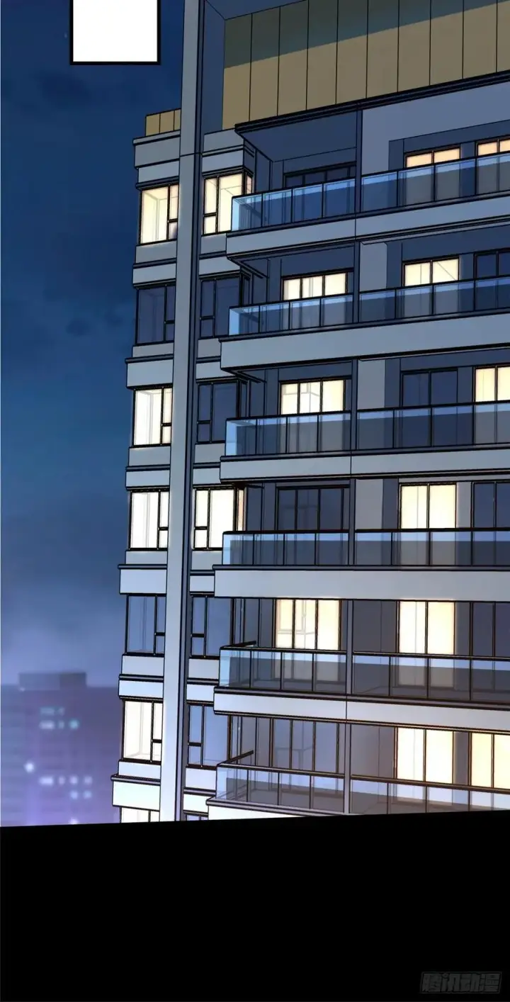 漫画《我真不想学禁咒》第19话第12张图