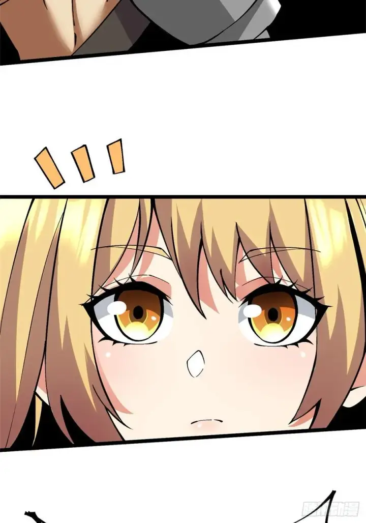 漫画《我真不想学禁咒》第19话第42张图