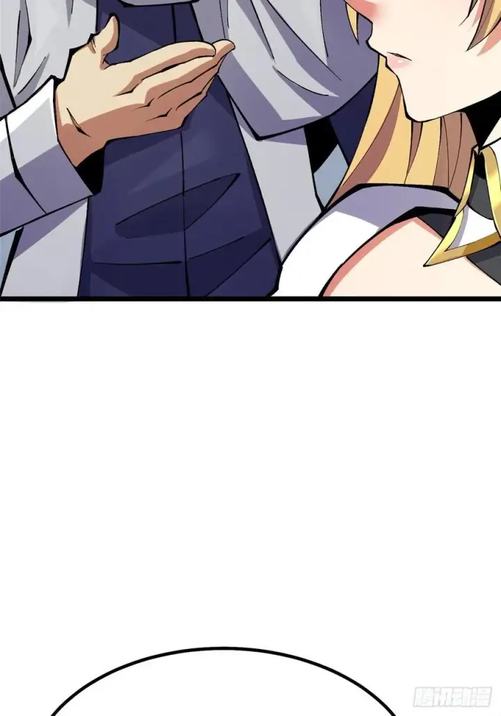 漫画《我真不想学禁咒》第19话第48张图