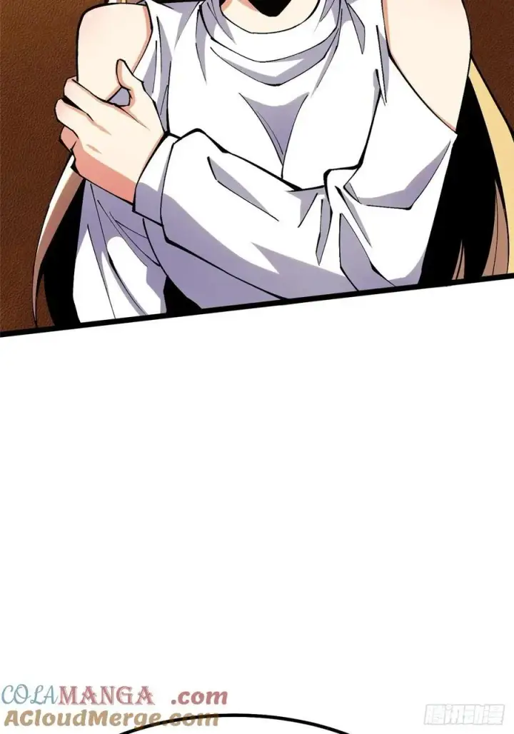 漫画《我真不想学禁咒》第20话第25张图