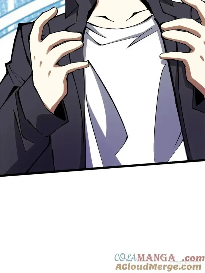 漫画《我真不想学禁咒》第20话第7张图