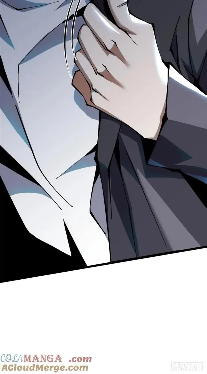 漫画《我真不想学禁咒》第21话第10张图