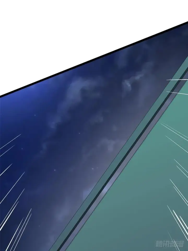 漫画《我真不想学禁咒》第21话第21张图