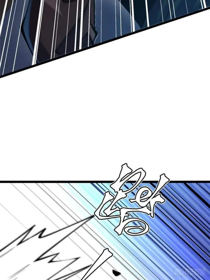 漫画《我真不想学禁咒》第21话第23张图