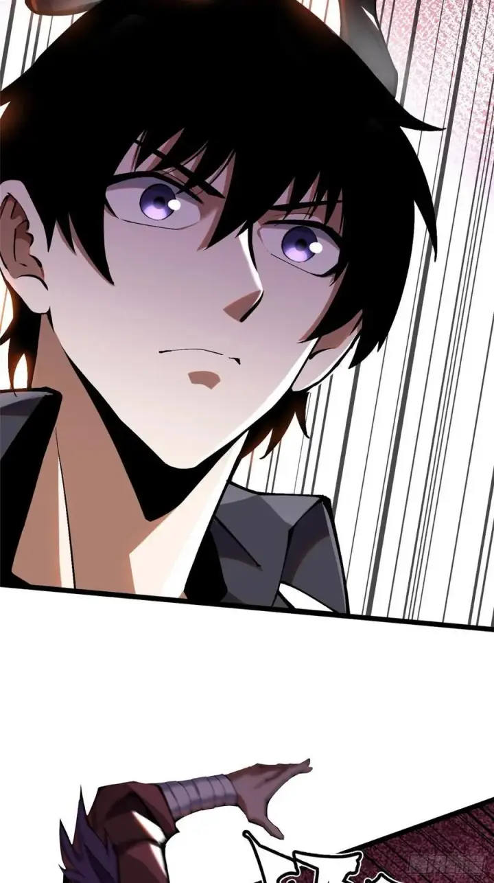 漫画《我真不想学禁咒》第21话第3张图