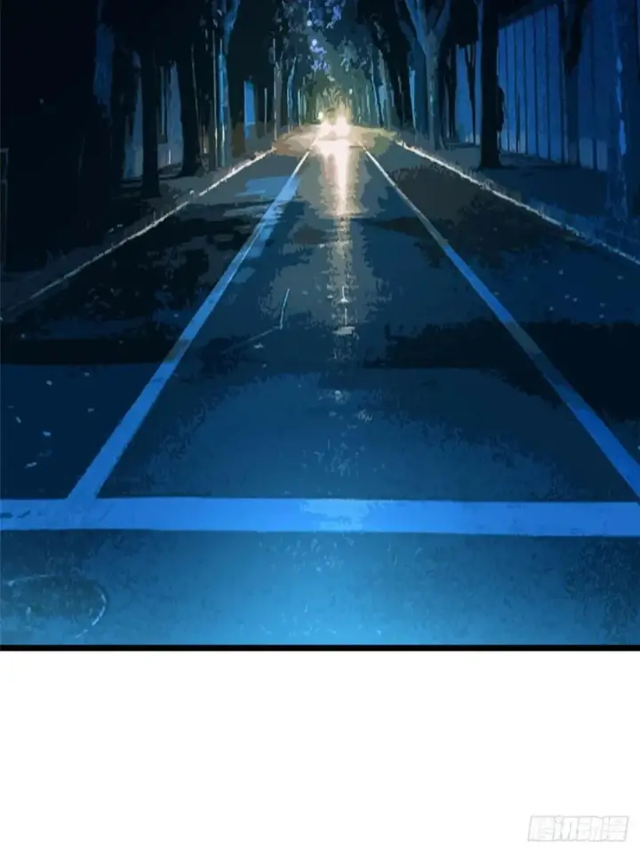 漫画《我真不想学禁咒》第21话第50张图
