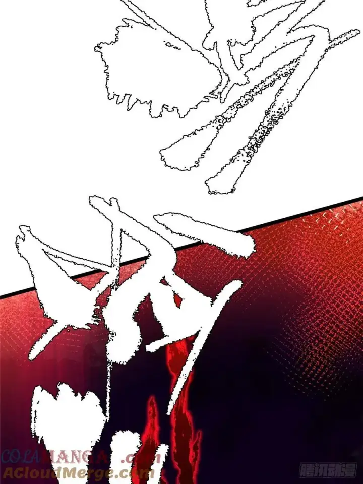 漫画《我真不想学禁咒》第22话第22张图