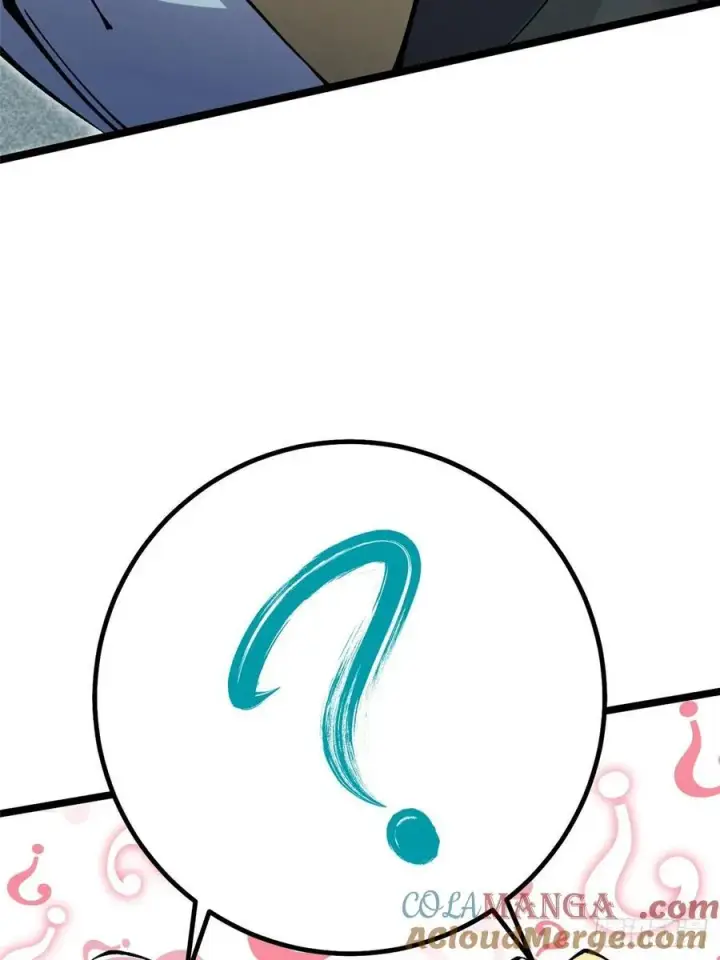 漫画《我真不想学禁咒》第23话第28张图