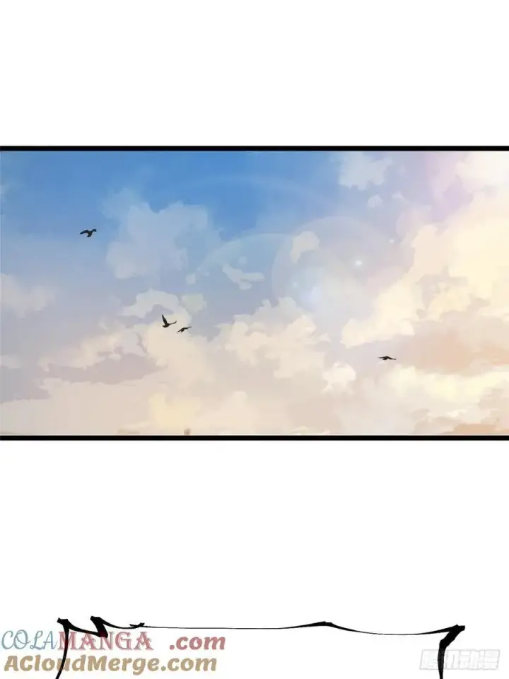 漫画《我真不想学禁咒》第23话第40张图