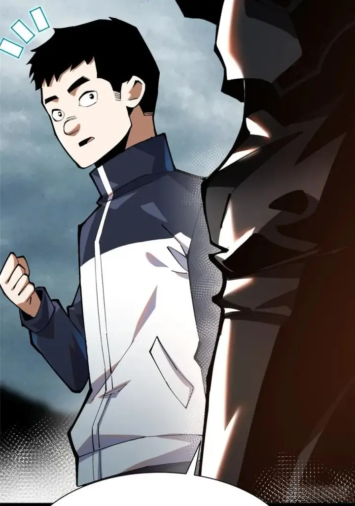 漫画《我真不想学禁咒》第24话第57张图