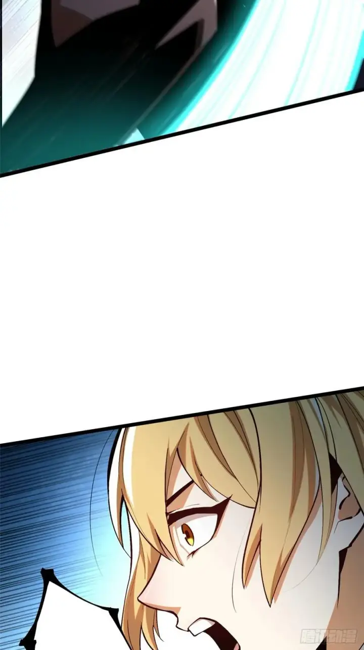 漫画《我真不想学禁咒》第26话第50张图