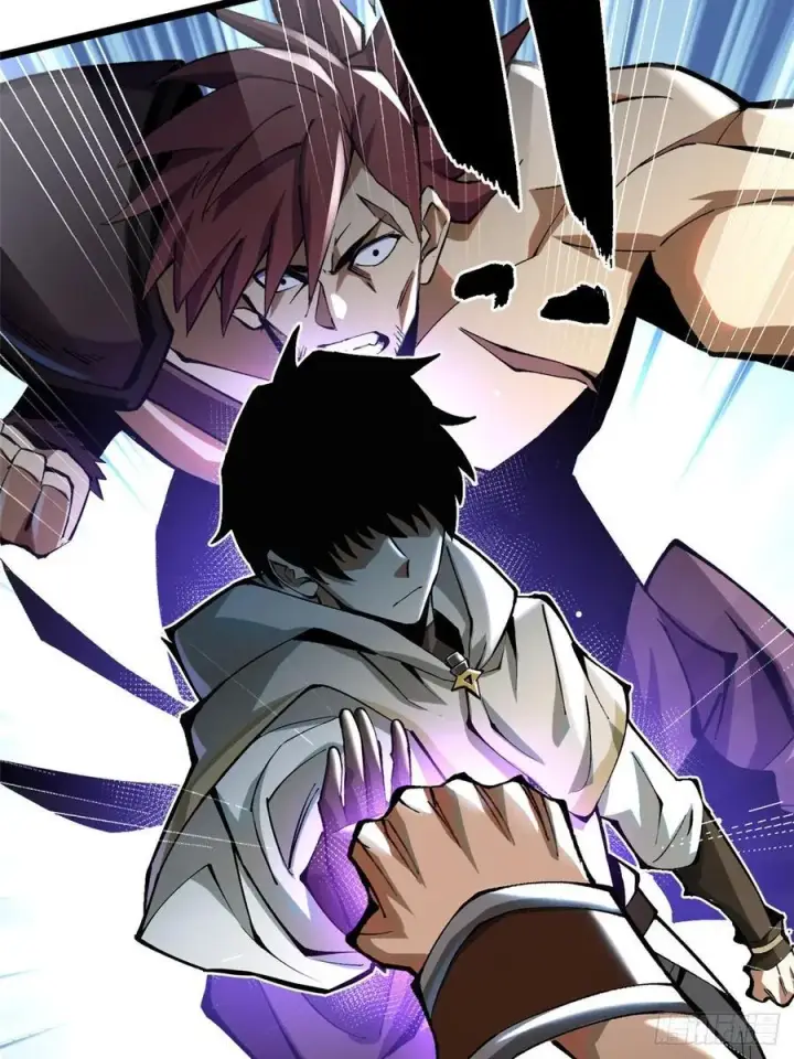 漫画《我真不想学禁咒》第26话第74张图