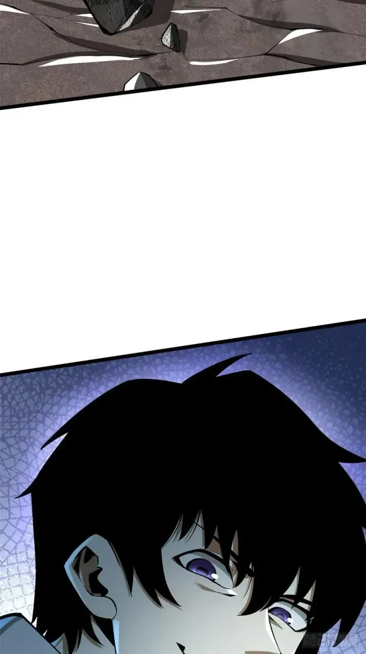漫画《我真不想学禁咒》第27话第17张图