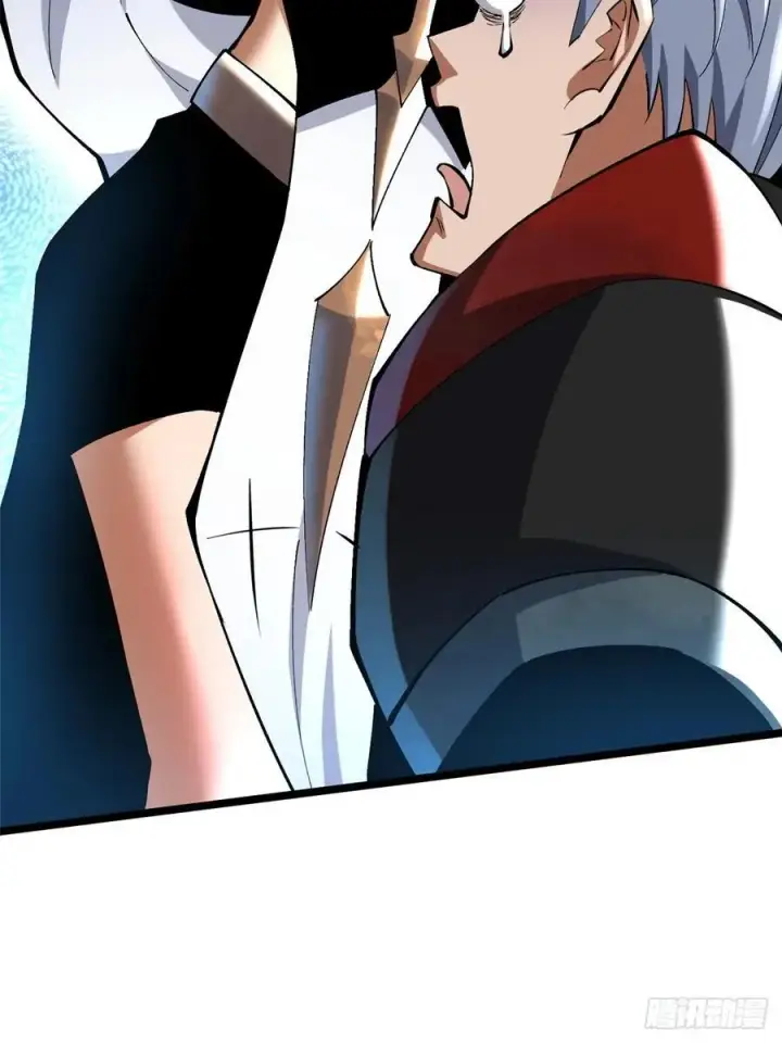漫画《我真不想学禁咒》第27话第26张图