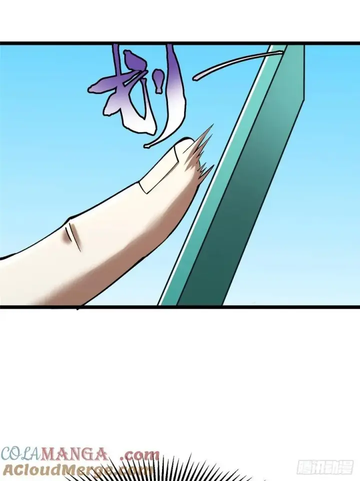 漫画《我真不想学禁咒》第28话第37张图