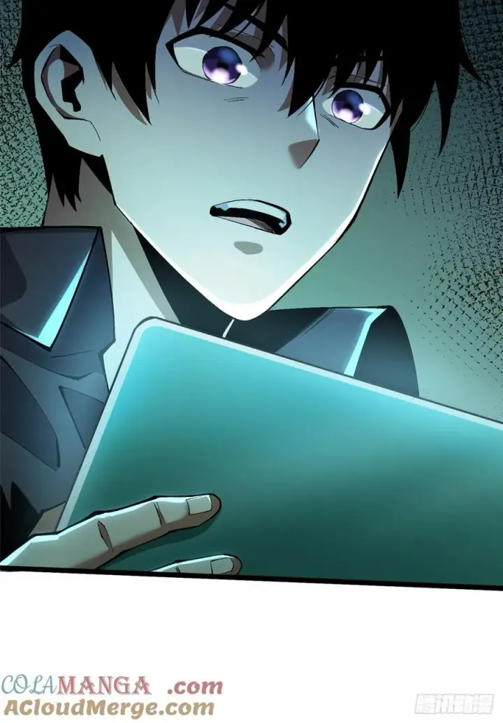 漫画《我真不想学禁咒》第28话第40张图