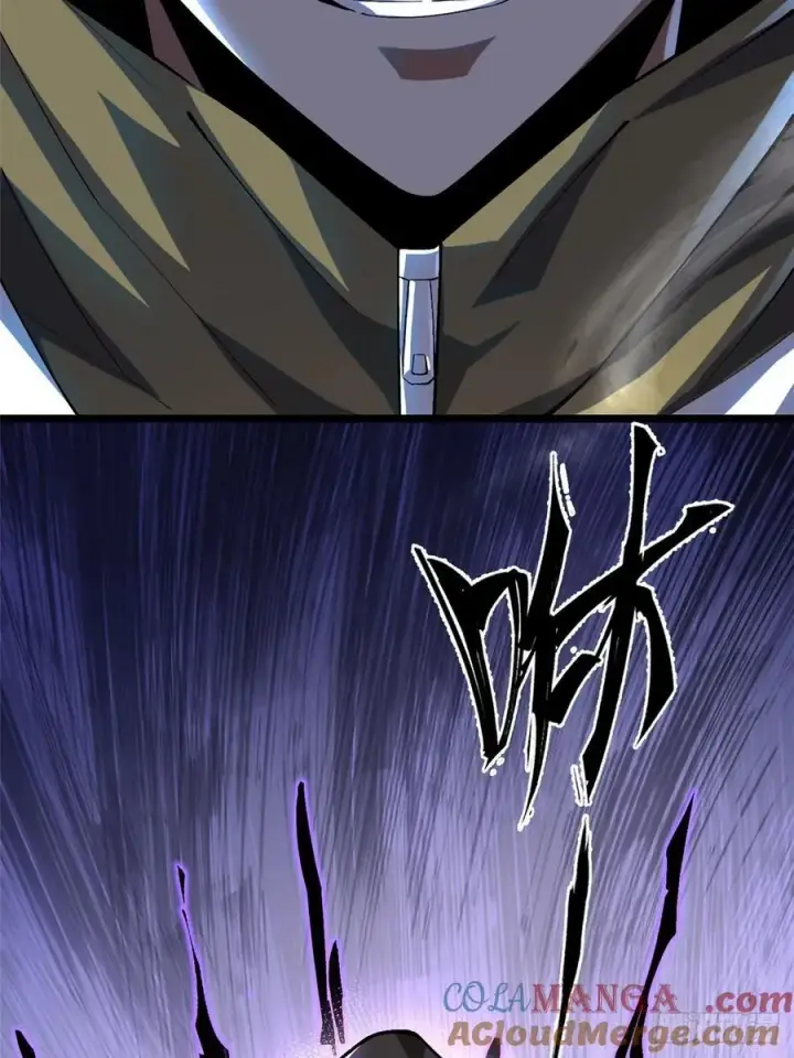 漫画《我真不想学禁咒》第29话第34张图