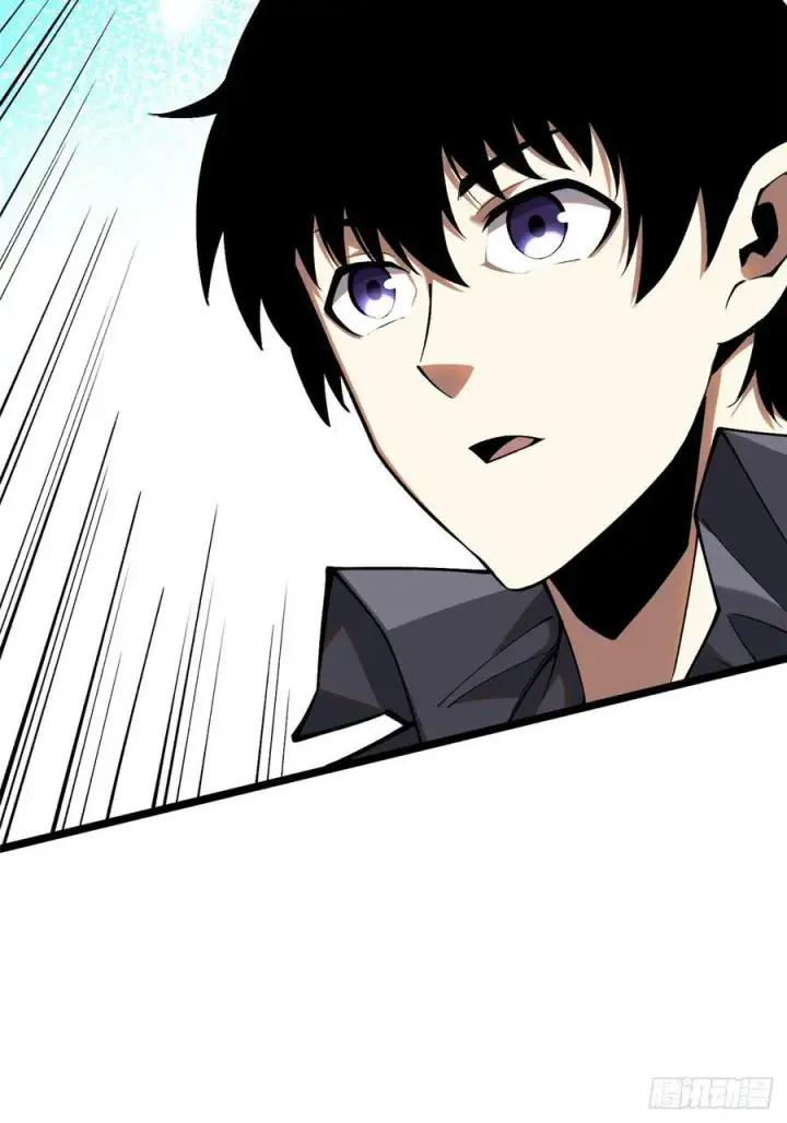 漫画《我真不想学禁咒》第29话第9张图