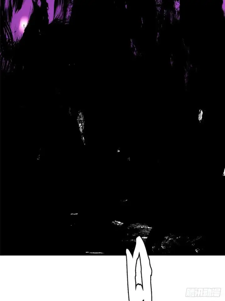 漫画《我真不想学禁咒》第30话第29张图